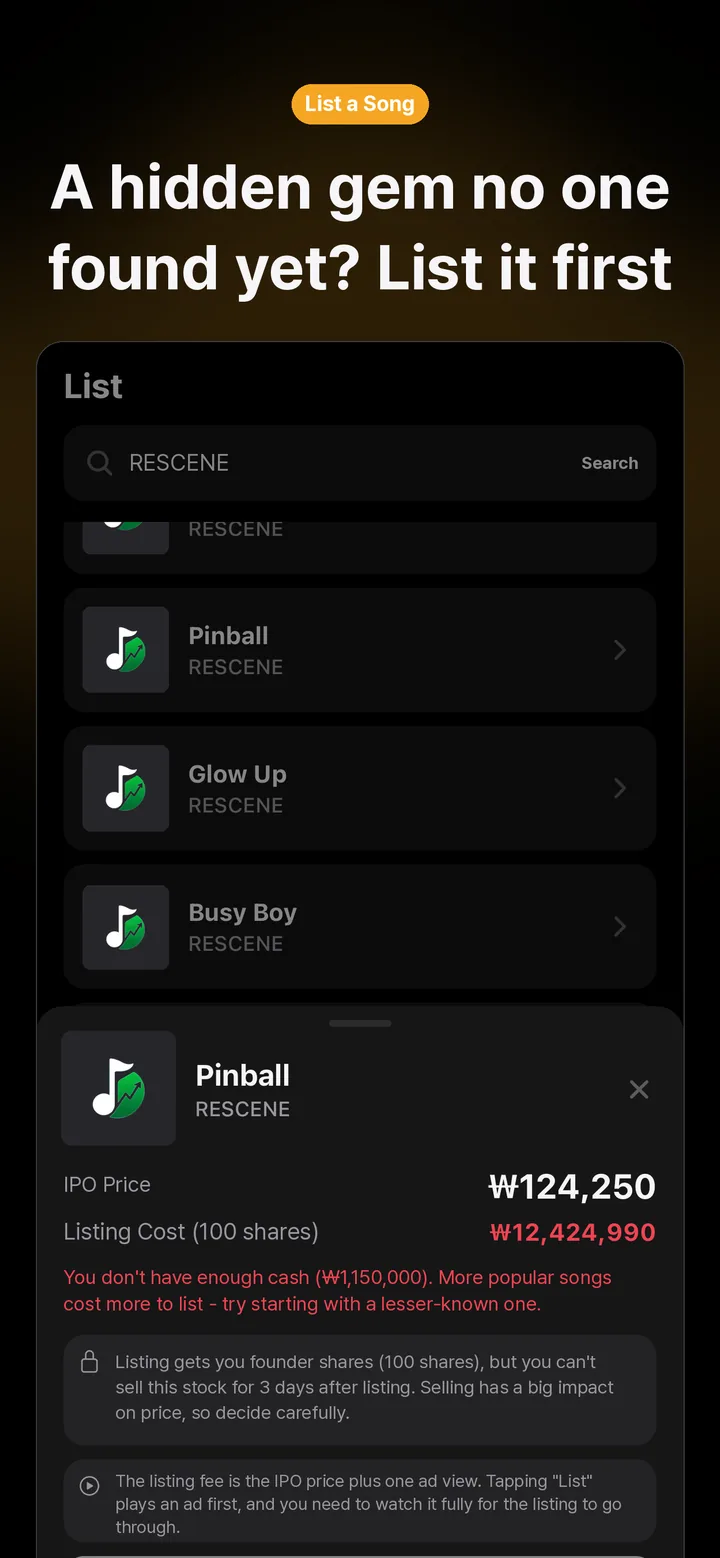 Listing a new song